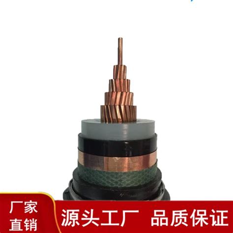 起帆电缆YJV4+1芯10/16/25/35/50平方铜芯硬线电力电缆 11米起售-淘宝网
