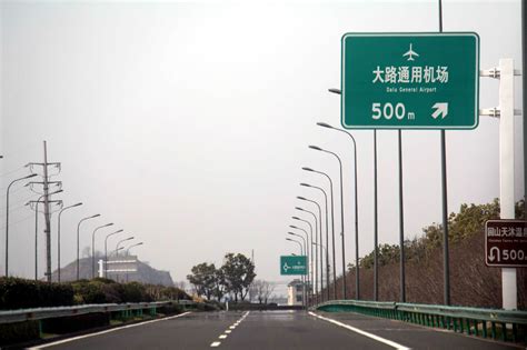 镇江大路机场图册_360百科