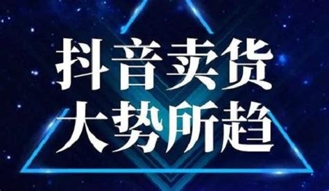 新人直播带货起号从0到1全攻略（300份） - 知乎