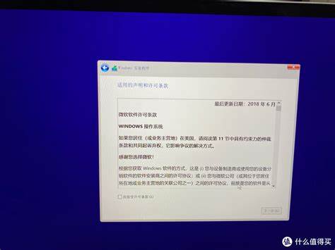 买电脑必须要买系统吗