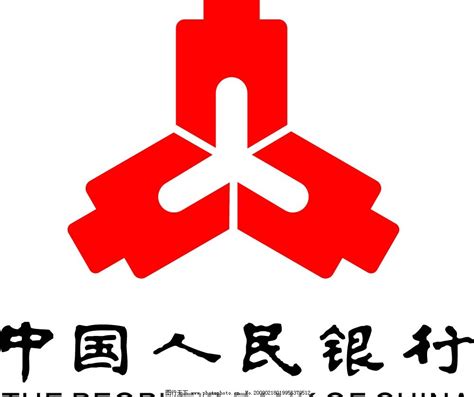 中国人民银行标志的意思是什么???-中国人民银行标志图案是什么