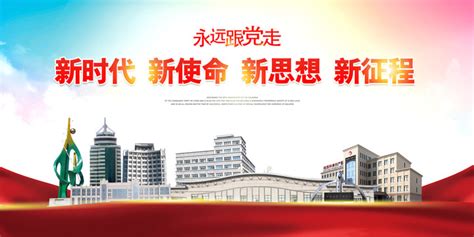 鸡西龙尚文化发展有限公司——鸡西布雕、兴凯湖沙画传承制作项目-黑龙江文化产业平台