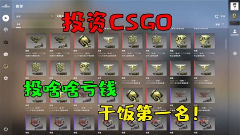 1500万投资血本无归，投资者怒告某券商，二审改判！_手机新浪网