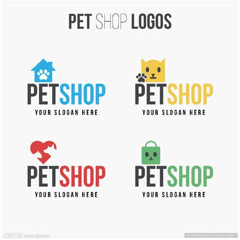 宠物店logo图标图标免费下载-图标0xVkjUeVV-新图网
