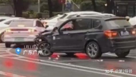 广州一宝马冲撞人群已致5死13伤，目击者：涉事司机曾朝车窗外撒钱 - 知乎