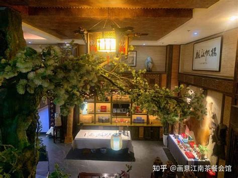 长沙年会场地推荐，中式复古餐厅画意江南茶餐会馆 - 知乎