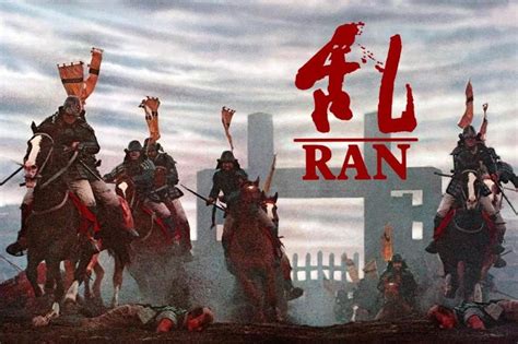 黑泽明生涯最昂贵华丽的影史经典作品《乱》4K修复版将重返大银幕
