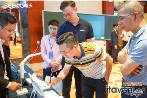 希沃“2021年全国新品巡展”走进梅州_电子白板-中国数字视听网