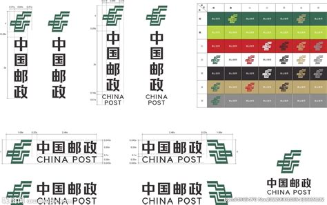 新版中国邮政LOGO设计图__LOGO设计_广告设计_设计图库_昵图网nipic.com