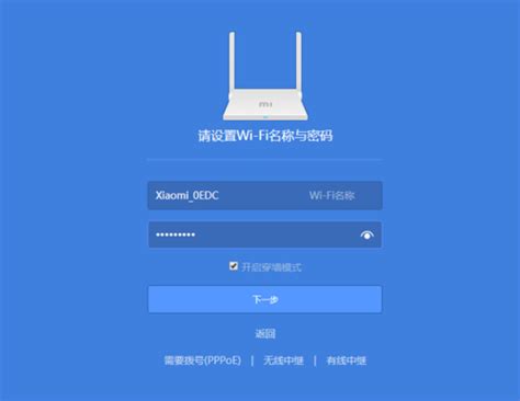 中国电信路由网络设置：详细指南及无线路由设置 - wifi设置知识 - 路由设置网