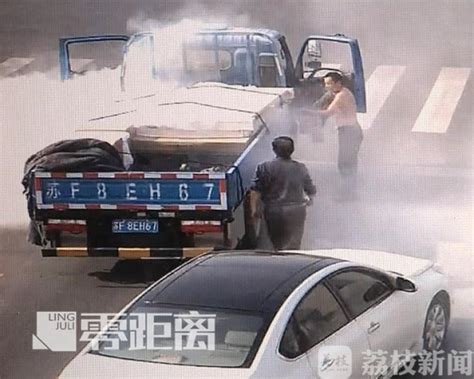 火光冲天！今早杭州绕城高速货车起火，居民听到多次爆炸声！