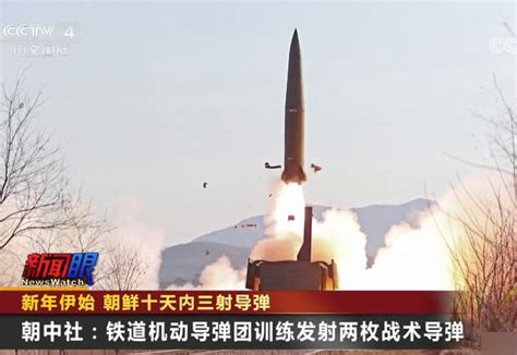 外媒：朝鲜疑已拆除象征朝韩统一纪念塔_新浪新闻