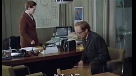 经典老电影《办公室的故事》四_腾讯视频