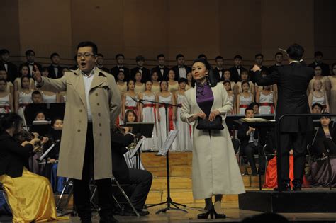 大型民族交响清唱剧《江姐》在我校音乐厅成功首演-齐齐哈尔大学新闻网