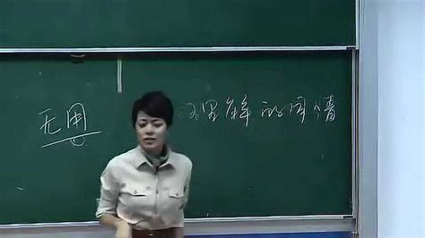 计算机科学技术学院黄萱菁老师获评复旦大学2022年“钟扬式”好老师