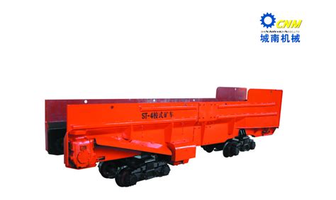 小型梭式矿车系列 | 梭式矿车系列 | 产品中心 | 萍乡市城南机械有限责任公司