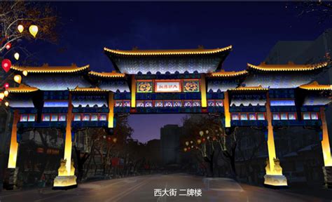 承德牌楼夜景,都市风光,建筑摄影,摄影,汇图网www.huitu.com