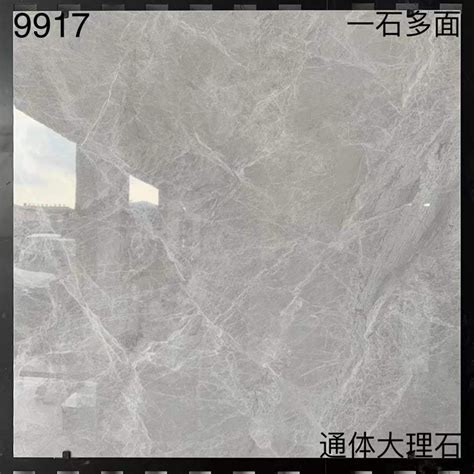 广东佛山瓷砖地砖800x800客厅微水泥瓷砖通体大理石地板砖防滑8-淘宝网