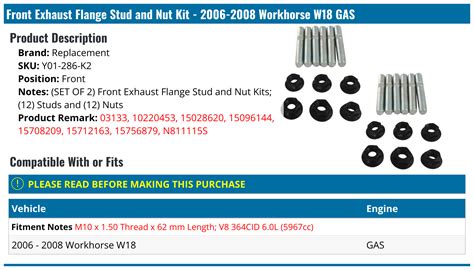 2006-2008 Workhorse W18 Exhaust Flange Stud and Nut - Replacement Y01 ...
