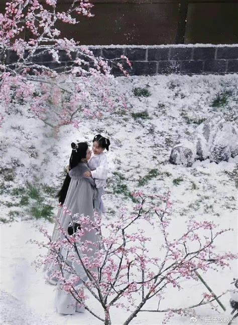 张凌赫《宁安如梦》路透曝光 雪中抱娃温馨有爱_新浪图片