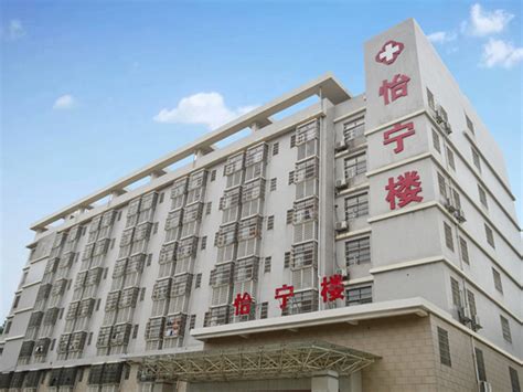 在全国三级公立医院绩效考核中，益阳市中心医院连续两年获评A级 - 新湖南客户端 - 新湖南