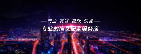 江阴天恒计算机信息技术有限公司