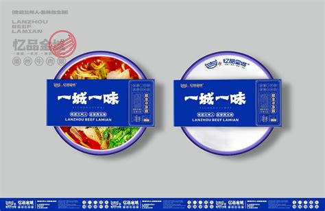 面食商标设计,酒店餐饮类,LOGO/吉祥物设计,设计模板,汇图网www.huitu.com