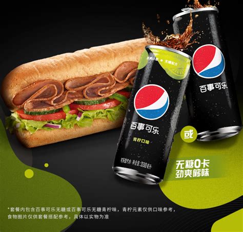 赛百味：疫情加速行业出清 全球连锁三明治巨头发力中国市场