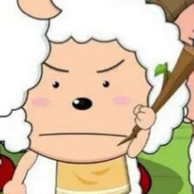 懒羊羊头像甜美女生图片