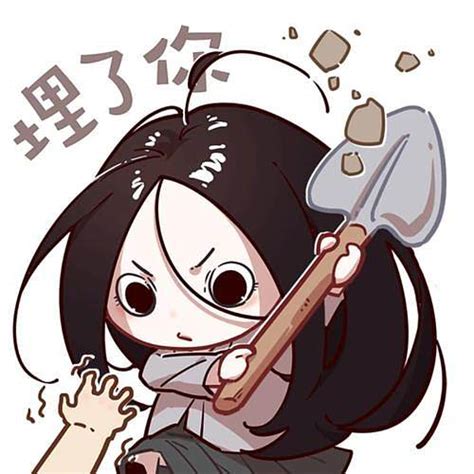 一人之下冯宝宝头像自截图片