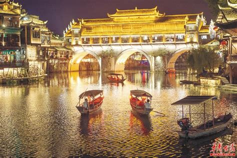【锦绣潇湘·十大文旅地标】 凤凰：“中国最美丽的小城” - 焦点图 - 湖南在线 - 华声在线