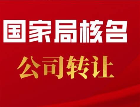 【上海市】国网上海市电力公司浦东供电公司——2020年“3·15”产品和服务质量诚信承诺企业展示_中国质量网