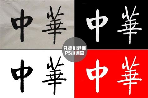 简约时尚黑底白字快闪PPT模板-赞芽PPT