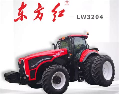 4.2.3.2 东方红—54型履带拖拉机-中华农器-图片