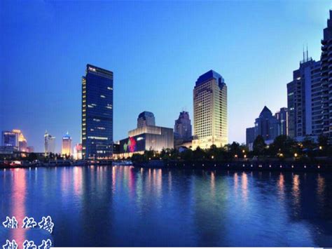 中国十大商圈排名：盘点全国十大著名商业街--趣奇闻