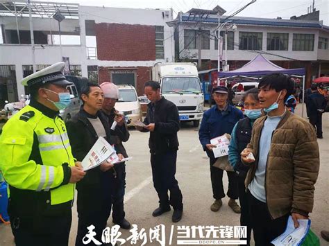 镇宁革利乡多部门联合执法整治道路交通安全隐患_安全革_宣传_袁国彬