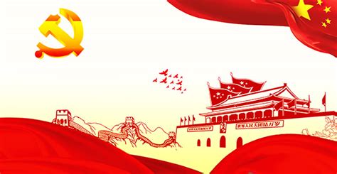 安徽省社会组织党建工作现场会在明光召开 - 国内新闻 - 中国网•东海资讯
