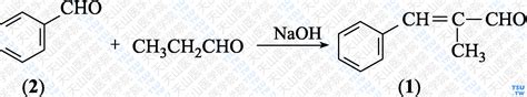 分子式为C3H6Cl2的同分异构体共有(不考虑立体异构) A．3种 B．4种 C．5种 D．6种 ( )17. 乙醇催化氧化为乙醛过程中化学键 ...
