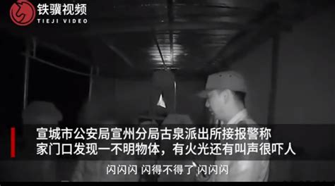 丹麦外交部：俄气在北溪管道附近发现“不明物体”_北京时间