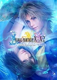 《最终幻想10HD重制版》各人物走盘详细攻略-游民星空 GamerSky.com