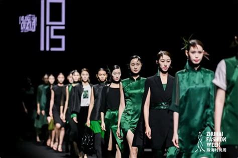2023珠海时尚周 珠海本土品牌1015私人订制上演东方雅文化大秀-品牌服装网