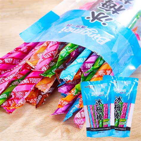 凯泰 独立包装小冰梅 梅子 蜜饯 零食 糖果 5斤-阿里巴巴
