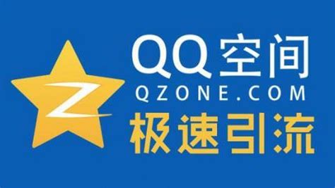 QQ空间下载_QQ空间手机版下载_QQ空间安卓版免费下载 - 豌豆荚官网
