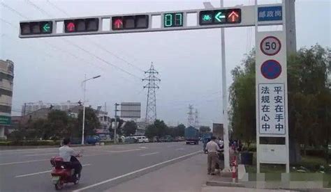 左转绿灯 直行红灯 在左转车道直行过去 算闯红灯吗-百度经验
