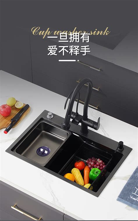 黑色纳米洗菜盆大单槽 厨房加厚304不锈钢台控水槽盆中盆洗碗槽池-淘宝网