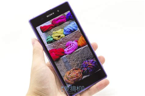 紫色诱惑 索尼 Xperia Z1 开箱图赏 | 爱搞机