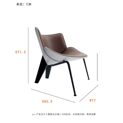 玻璃钢时尚创意粽子椅北欧设计师单人靠背扶手休闲椅咖啡厅椅 ...