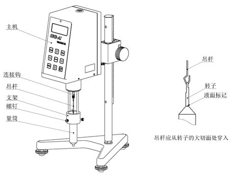 Hoppler落球黏度计测定黏度_柜谷科技发展（上海）有限公司
