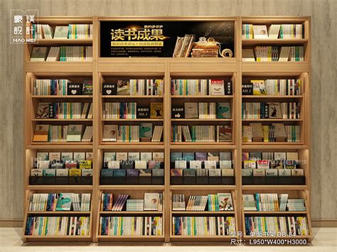 你见过最漂亮的书柜是什么样的？ - 知乎