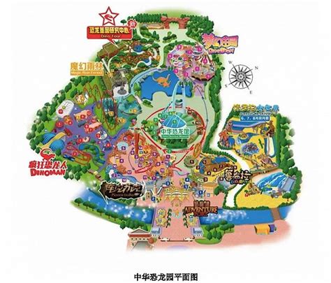 中国恐龙园地图图片